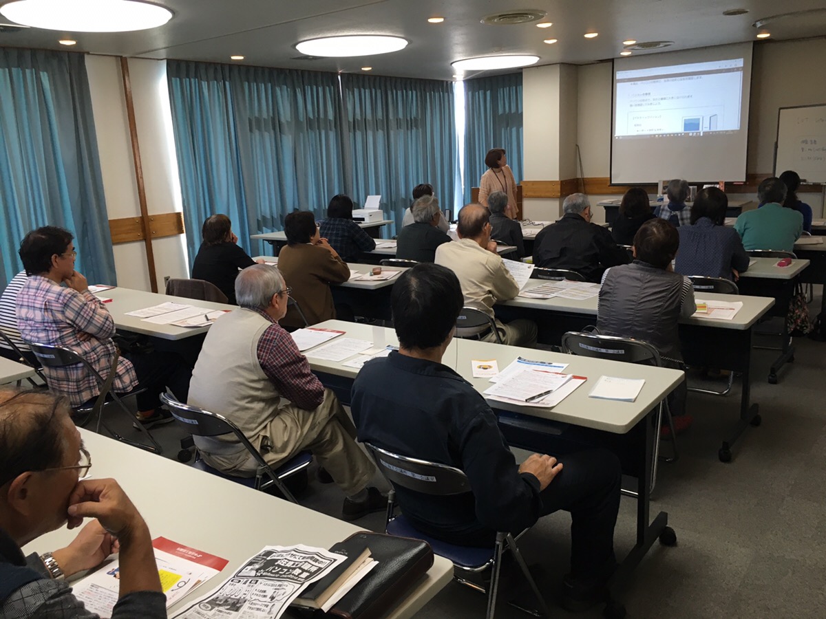 一日の生活イメージ