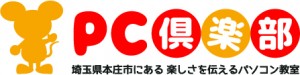 PCclub-logo