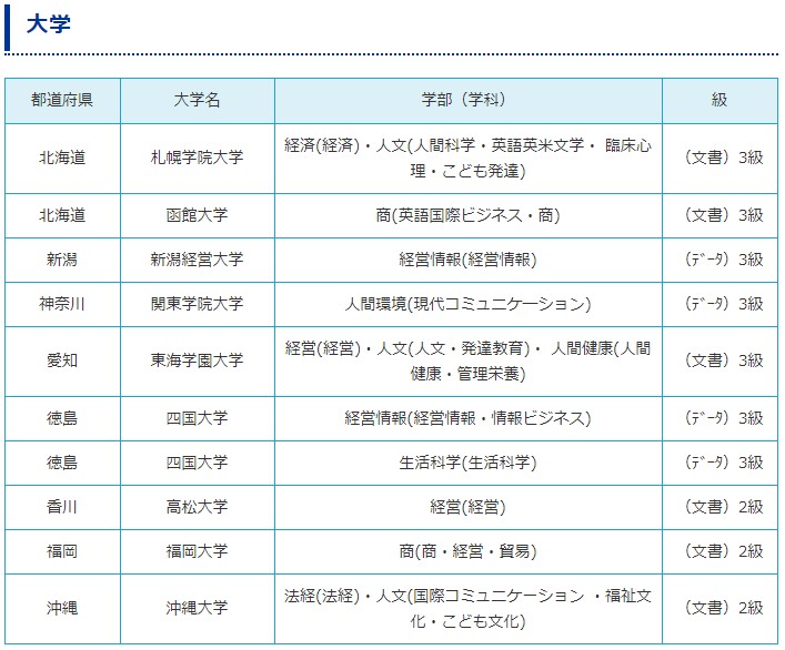 コメント 2019-01-09 034932