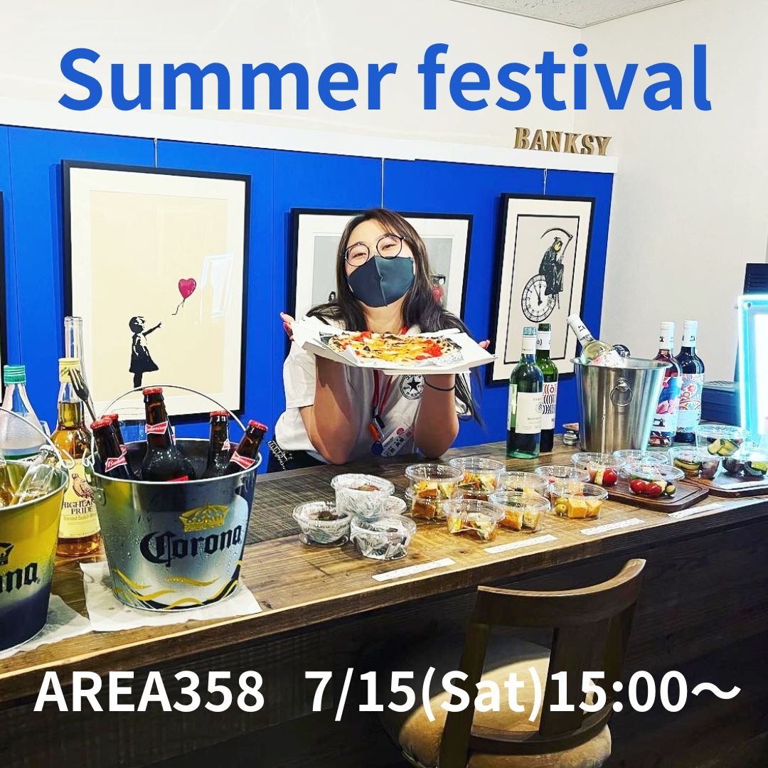 Summer festival